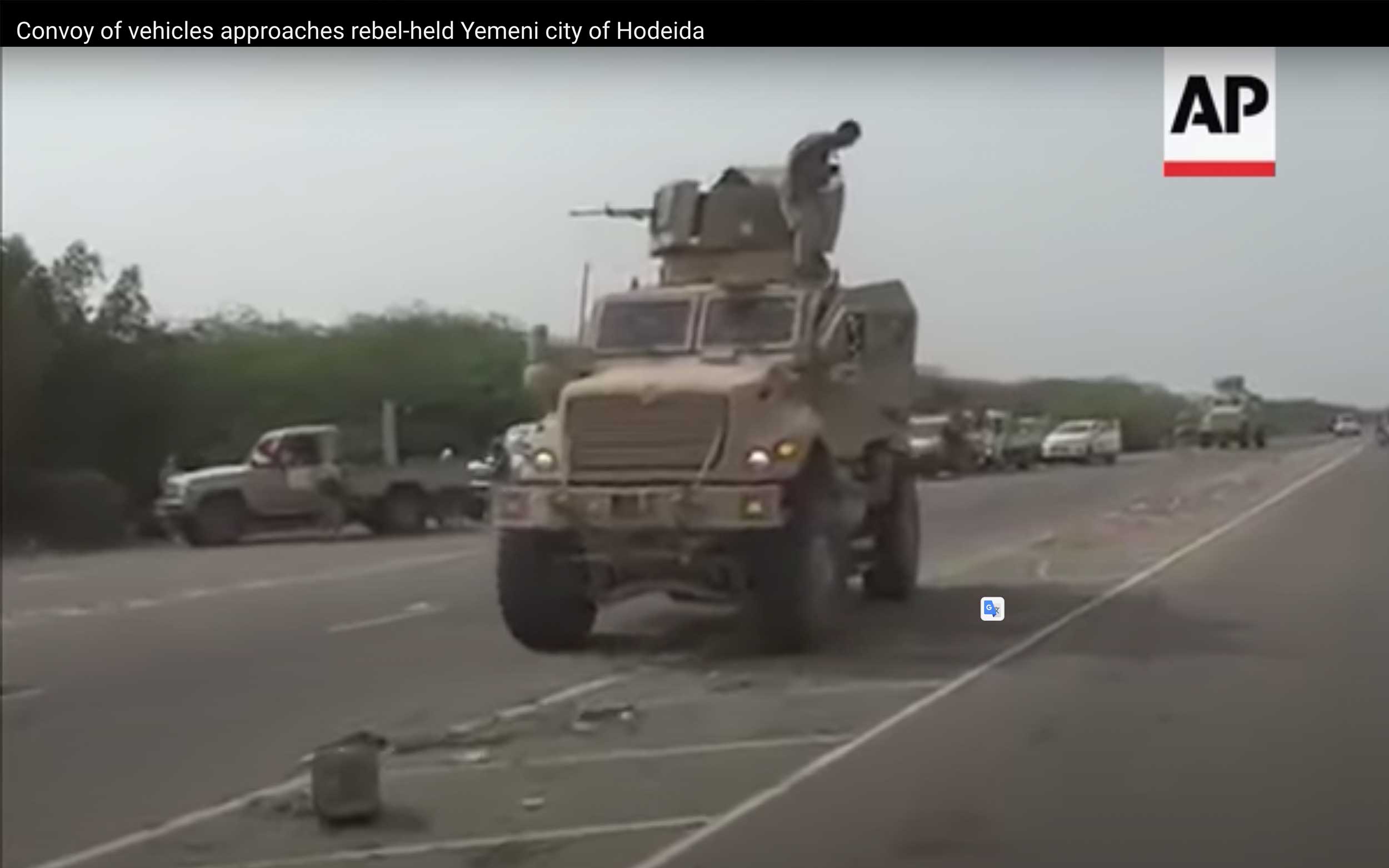 International-MaxxPro-APC-yemen-road-youtube