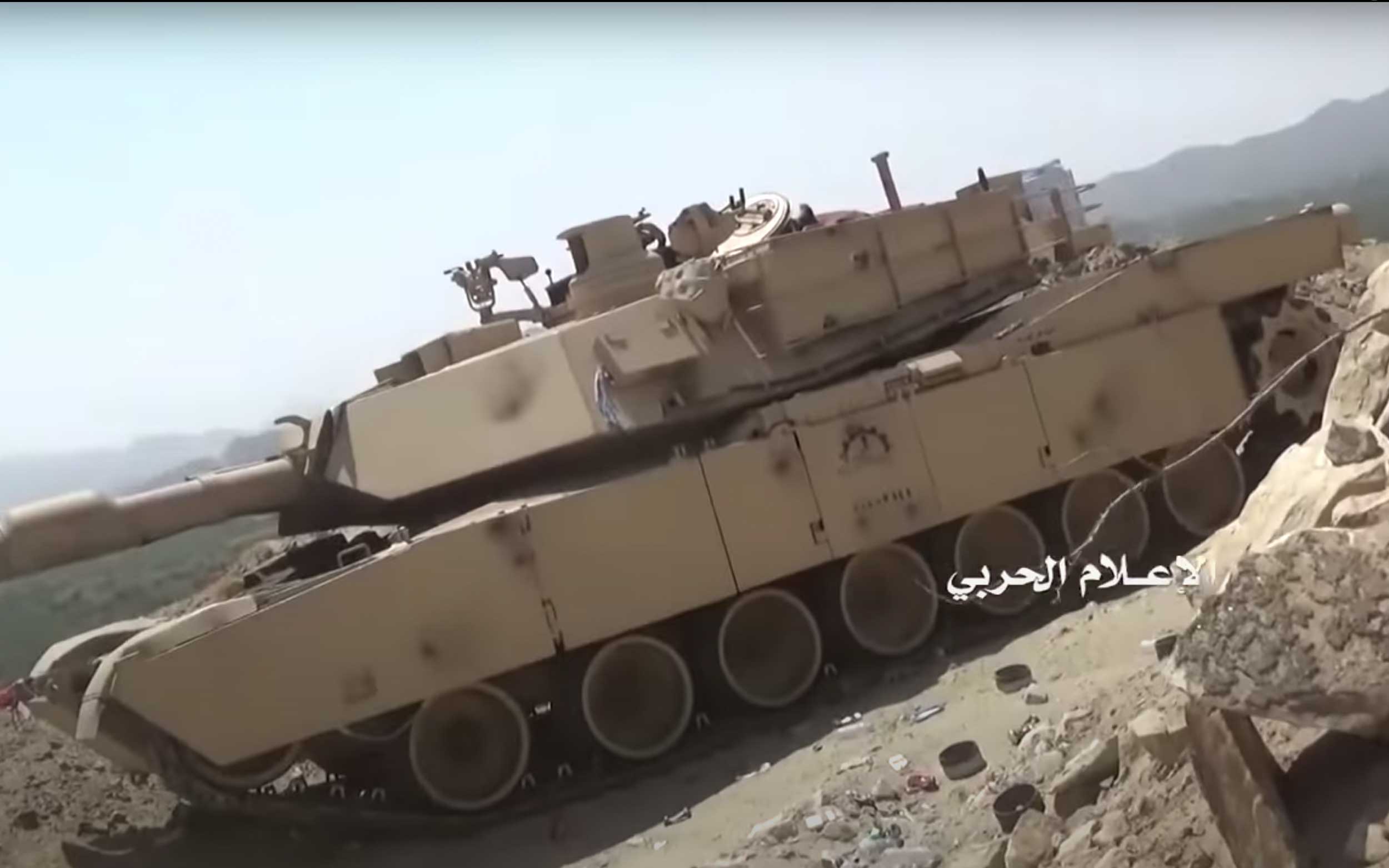 Abrams-M-12AS-jizan-identification-youtube