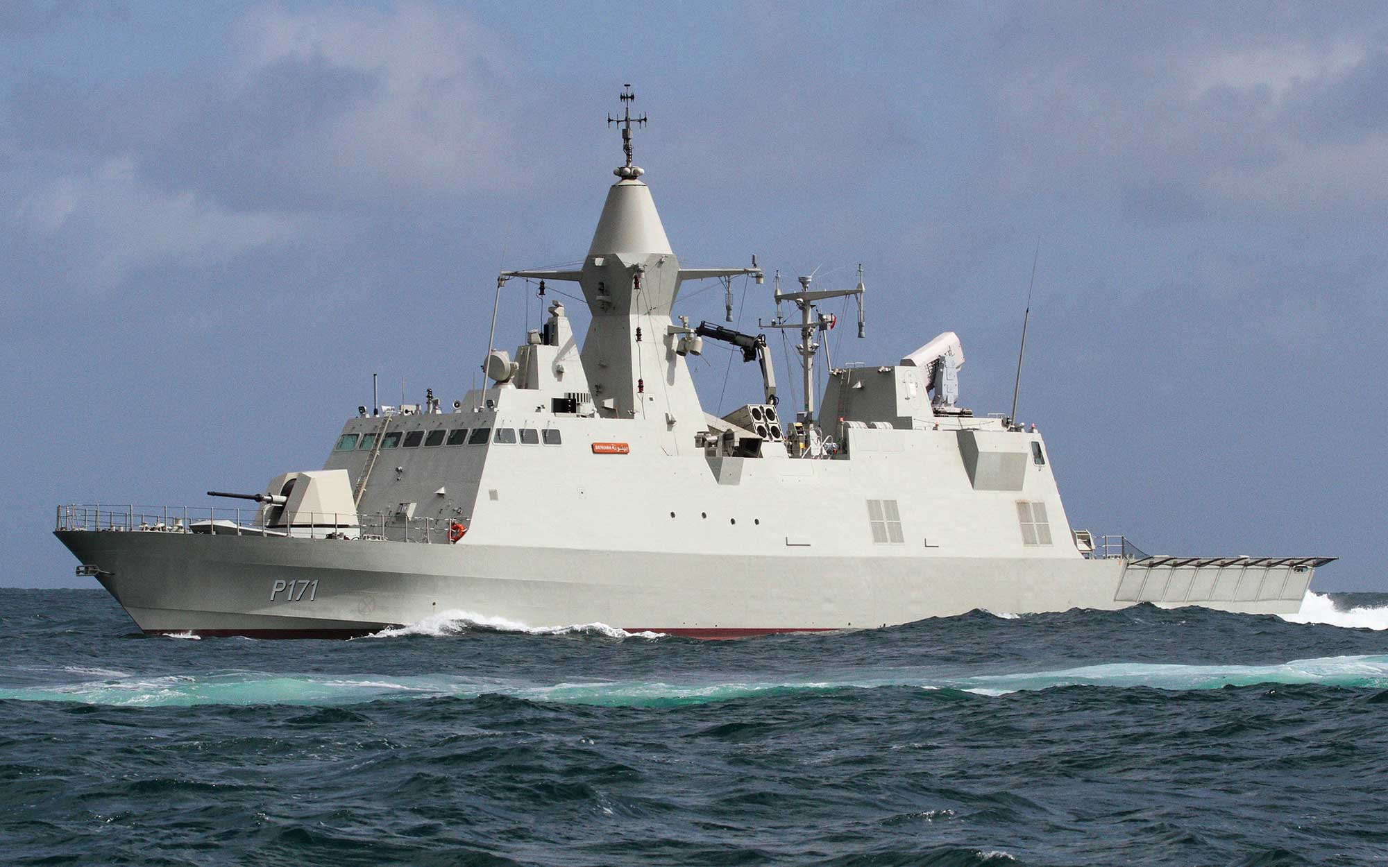 Baynunah-class Corvette